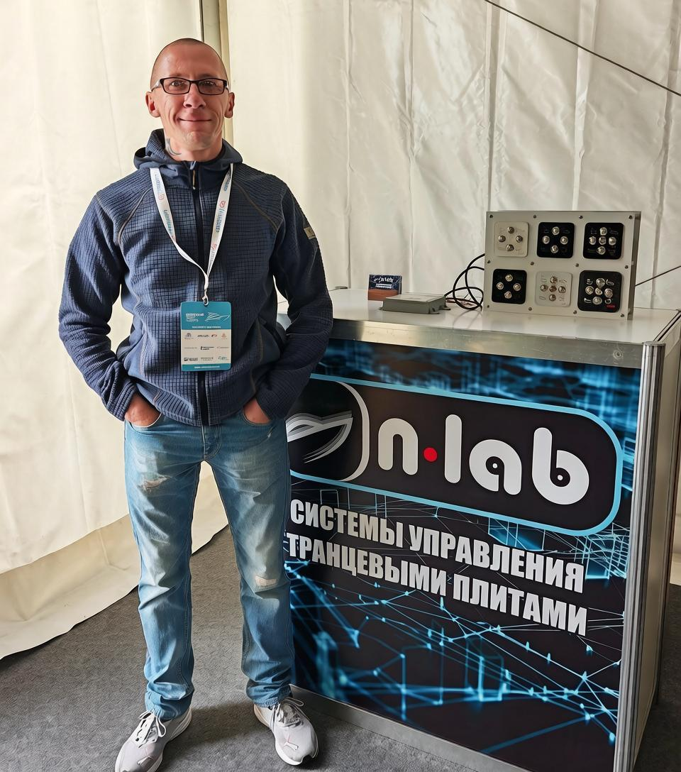 Константин Огнев, разработчик N-Lab